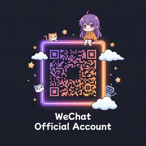 萝莉岛公众号二维码